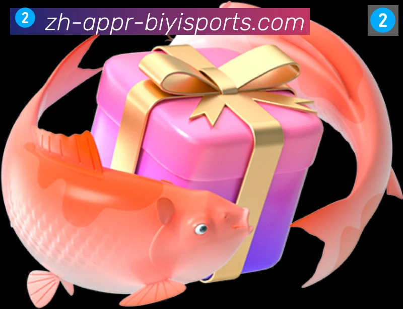 App界面